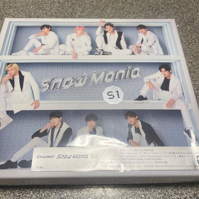 Snow Mania S1（初回盤A/Blu-ray Disc付）CD