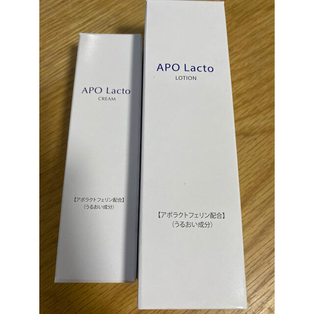 NIKKEN APO Lacto cream ニッケン アポラクトクリーム - 基礎化粧品 NIKKEN APO Lacto cream ニッケン アポラクトクリーム - 基礎化粧品