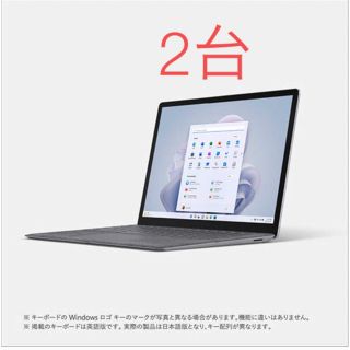 マイクロソフト(Microsoft)のSurface Laptop 5 プラチナ R1S-00020(ノートPC)