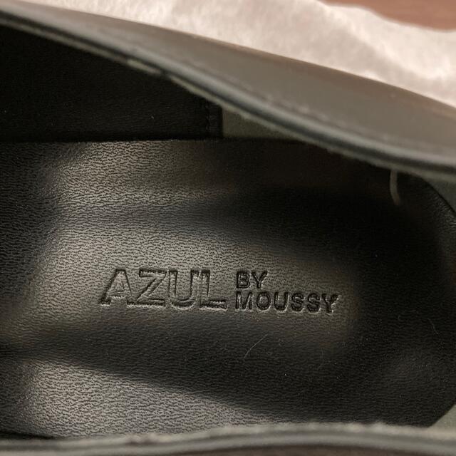 AZUL by moussy(アズールバイマウジー)のゴールドメタルローファー　AZUL BY MOUSSY 24.5cm レディースの靴/シューズ(ローファー/革靴)の商品写真
