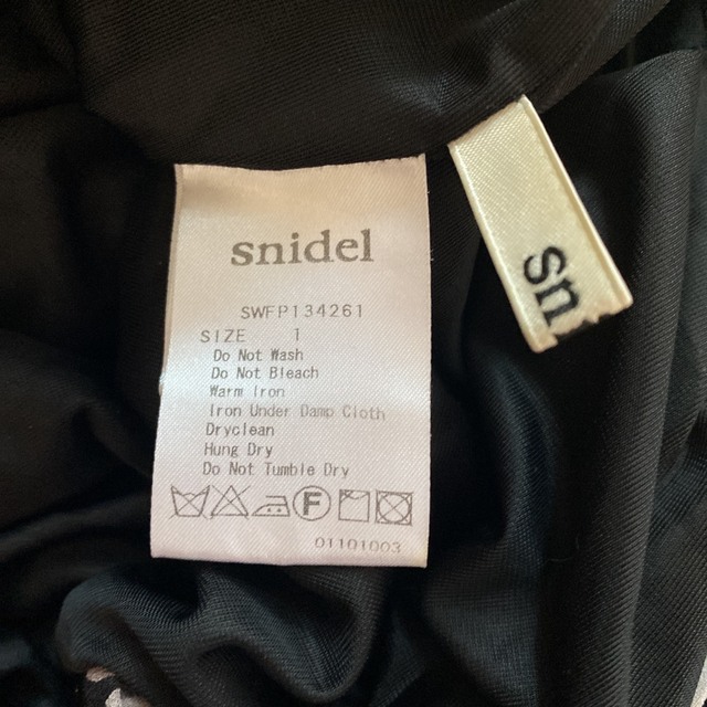 SNIDEL(スナイデル)のスナイデル　パンツ　 レディースのパンツ(カジュアルパンツ)の商品写真