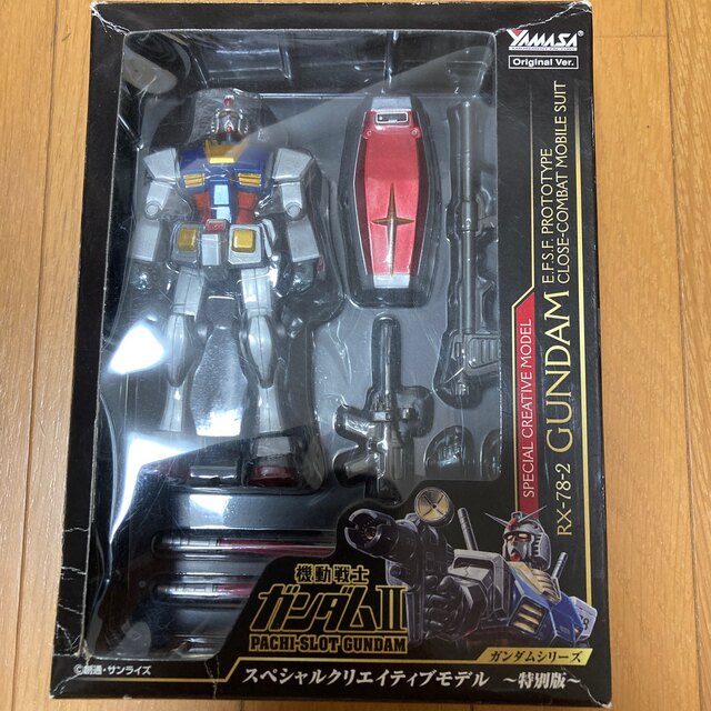 【非売品】YAMASA×機動戦士ガンダムⅡ RX-78-2