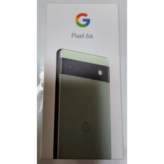 グーグルピクセル(Google Pixel)のGoogle Pixel 6a Sage(スマートフォン本体)