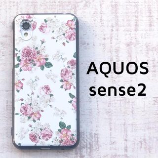 AQUOS sense2 ホワイト フラワー ソフトケース SHV43(モバイルケース/カバー)