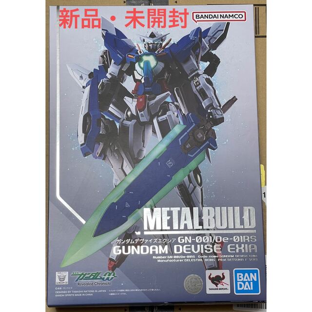 BANDAI(バンダイ)のMETAL BUILD 機動戦士ガンダム00 ガンダム デヴァイズエクシア エンタメ/ホビーのおもちゃ/ぬいぐるみ(模型/プラモデル)の商品写真