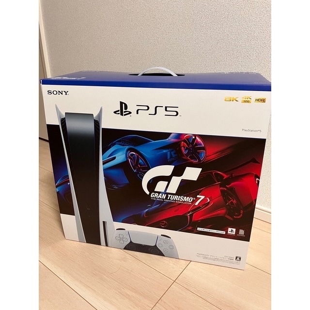 割引 PlayStation CFIJ-10002 グランツーリスモ7同梱版 ディスク