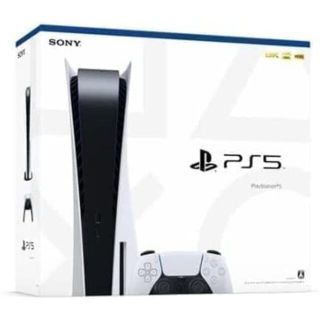 ソニー(SONY)の【新品、未使用品】『PS5』CFI-1200A01(家庭用ゲーム機本体)