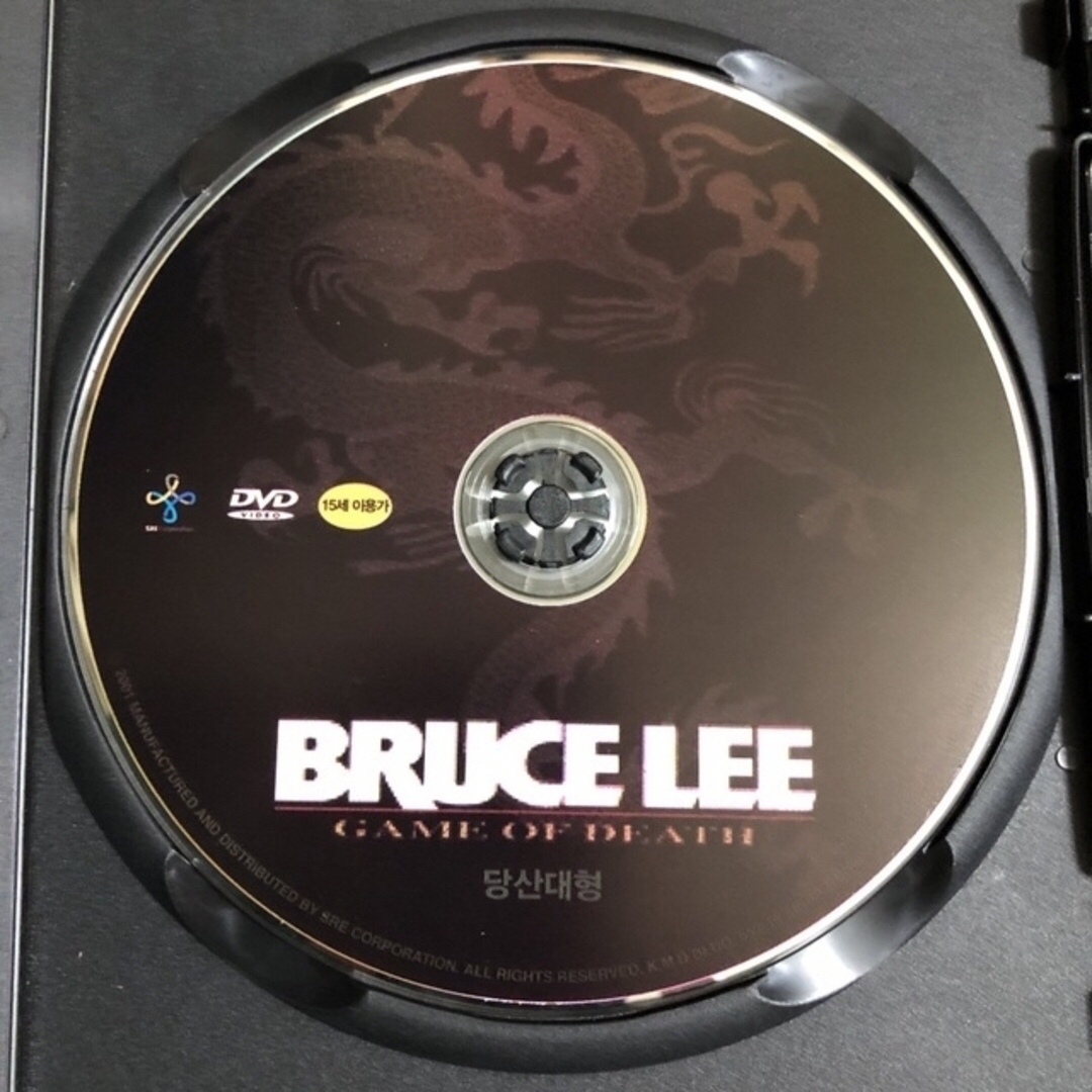 shop｜ラクマ　ブルース・リー／CD　by　DVDセットの通販　コルル's