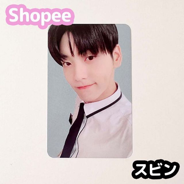 カフェ txt トレカ ヨンジュン shopee 特典 ヨントン Freeze リパケ マニョ