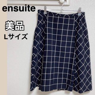 エンスウィート(ensuite)のensuite スカート　膝丈　エンスウィート　レディース ネイビー　女性　紺(ひざ丈スカート)