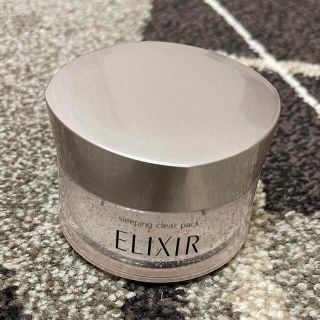 エリクシール　ELIXIR ホワイト　スリーピングクリアパック(パック/フェイスマスク)