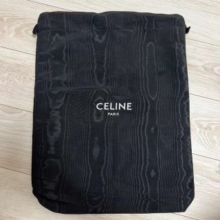 セリーヌ(celine)のCELINE 保存袋　巾着袋(ショップ袋)