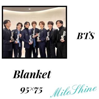 専用ページ⸜❤︎⸝‍BTS ブランケット バンタン ひざ掛け 毛布