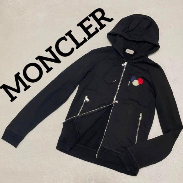 MONCLER モンクレール　ブラック　パーカー　メンズ