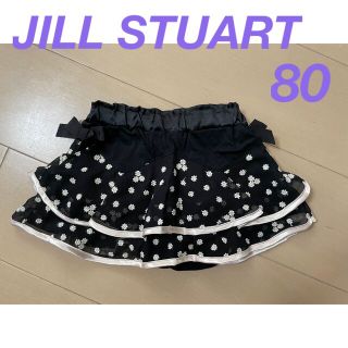 JILLSTUART - ジルスチュアート✪ブルマスカート