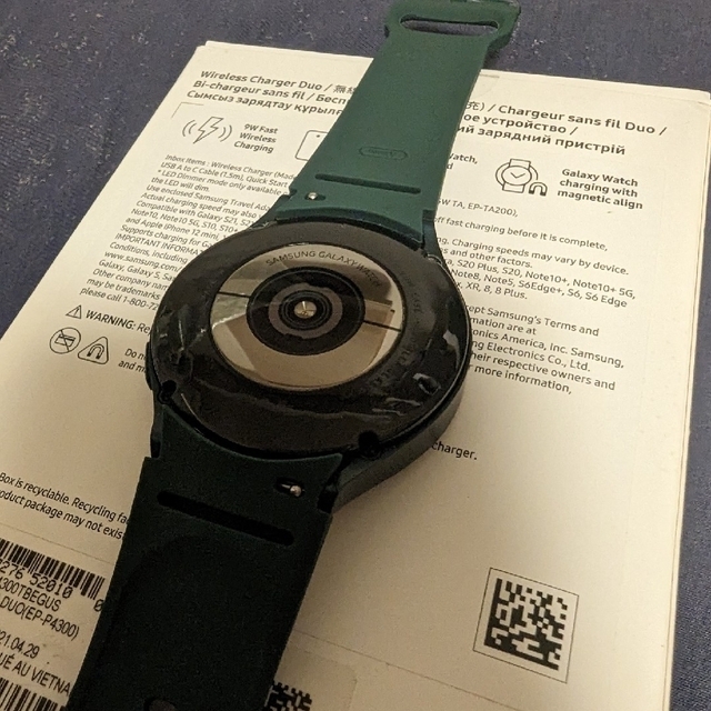 Galaxy watch4 44mm グリーン