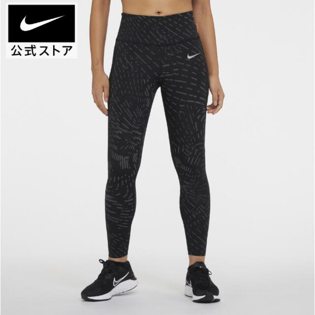 NIKE ナイキ ランニング タイツ レギンス 冬用 ランニングウェア 2