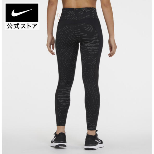 NIKE ナイキ ランニング タイツ レギンス 冬用 ランニングウェア 4