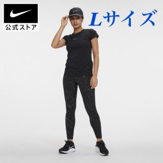 ナイキ(NIKE)のNIKE  ナイキ　ランニング　タイツ　レギンス　冬用　ランニングウェア(ウェア)