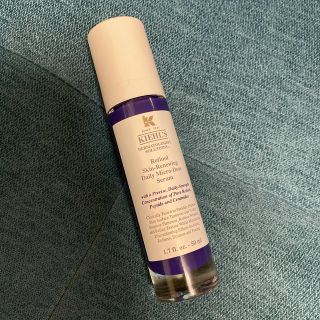 キールズ(Kiehl's)のキールズレチノール　リニューイング　セラム(美容液)