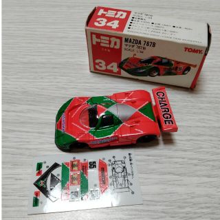 マツダ(マツダ)のトミカ　34　MAZDA787B(ミニカー)