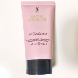 イヴ・サンローラン YSL モンパリ ボディローション