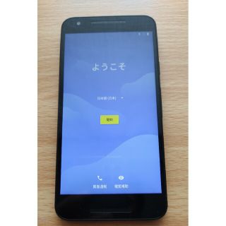 アンドロイド(ANDROID)のNexus 5X LG-H791 16GB Y mobile(スマートフォン本体)