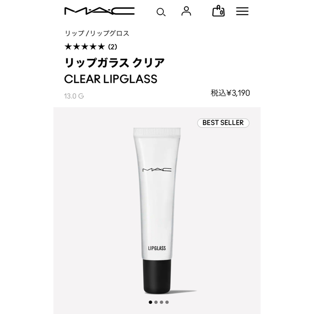 MAC(マック)のM・A・C リップ ガラス クリア コスメ/美容のベースメイク/化粧品(リップグロス)の商品写真