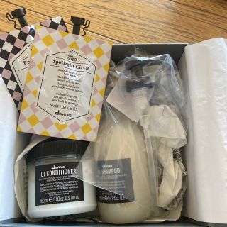 davines シャンプー＆コンディショナー･ヘアマスクセット＊新品未使用＊(シャンプー/コンディショナーセット)