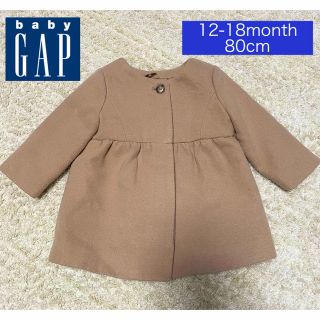 ベビーギャップ(babyGAP)のbaby gap コート80cm(ジャケット/コート)