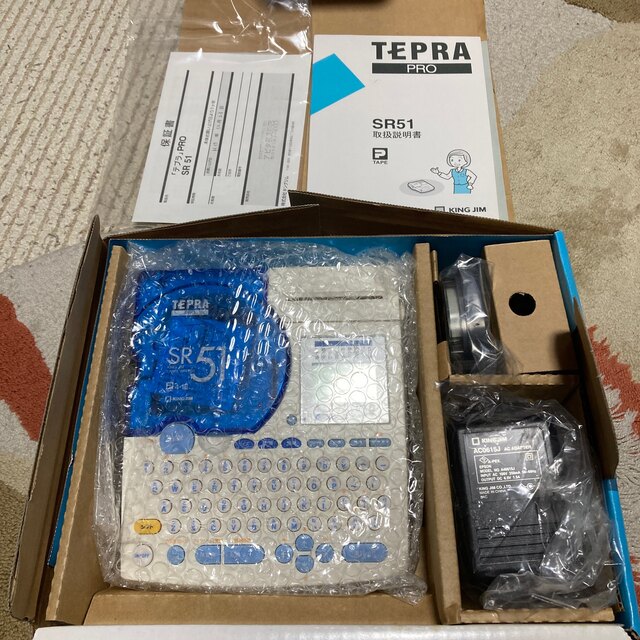 【新品未使用品】KING JIM TEPRA PRO SR51