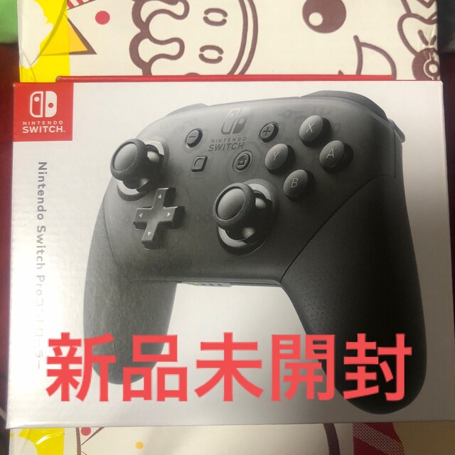 新品未開封　Nintendo Switch Proコントローラー　　プロコン