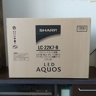 AQUOS - 【外箱付美品】22型テレビ SHARP LED AQUOS LC-22K7-B