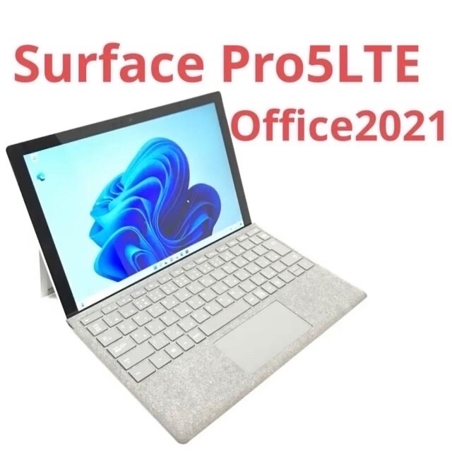 Microsoft - 超美品Surface Pro5LTE 4G/128G Office2021の+spbgp44.ru