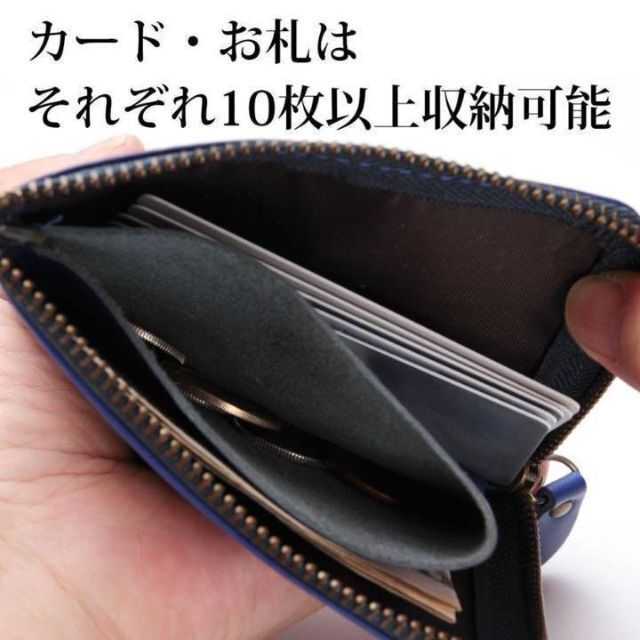財布 l字ファスナー 本革 メンズ レディース ミニ 薄型 小銭入れ ブルー メンズのファッション小物(折り財布)の商品写真