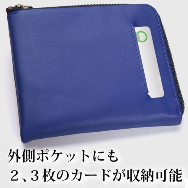 財布 l字ファスナー 本革 メンズ レディース ミニ 薄型 小銭入れ ブルー メンズのファッション小物(折り財布)の商品写真