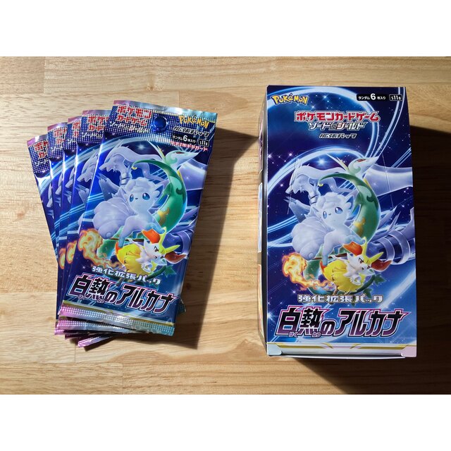 ポケモンカード　白熱のアルカナ　1box  分　バラパック　未開封