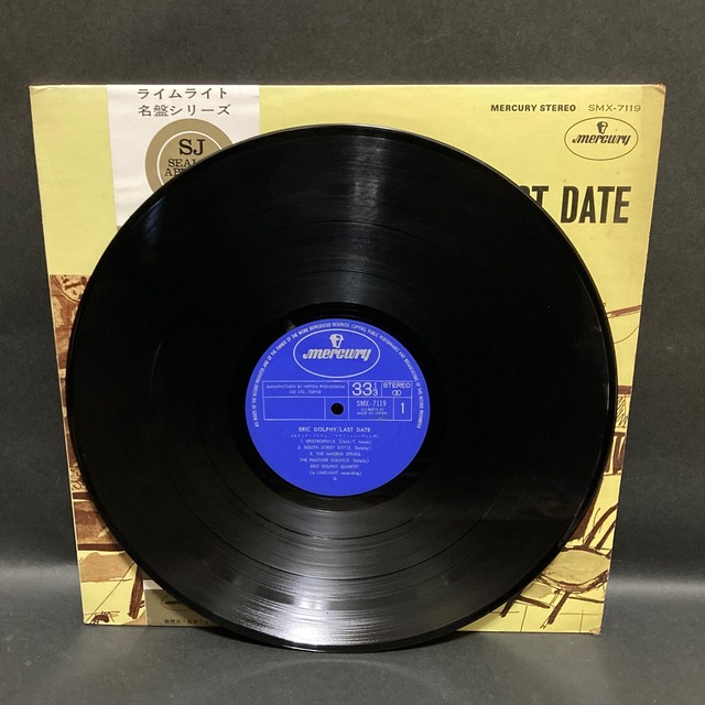 エリック ドルフィー LAST DATE レコード LP エンタメ/ホビーのCD(ジャズ)の商品写真
