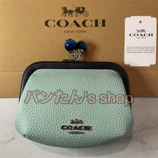 コーチ(COACH)のCOACH ノラ ペブルレザー  コインケース  ブルーベリー がま口財布 (財布)