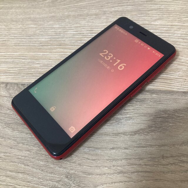 Rakuten(ラクテン)の楽天mini 楽天ミニ スマホ 本体 Android 美品 赤 レッド スマホ/家電/カメラのスマートフォン/携帯電話(スマートフォン本体)の商品写真