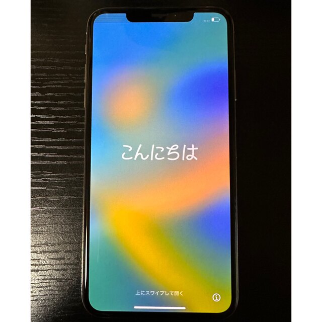 iPhone ⅩS MAX 256GB ホワイト　ジャンク品