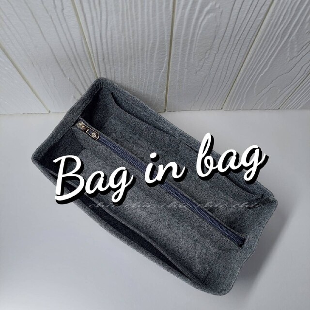 バッグインバッグ25用 ★季節限定カラー ★ライトグレー色 インナーバッグ 軽量 レディースのバッグ(ハンドバッグ)の商品写真