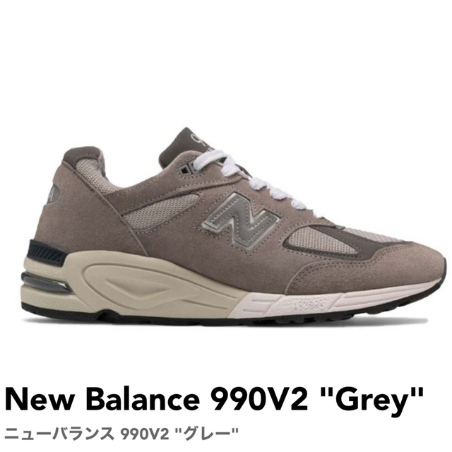 New Balance M990GY2