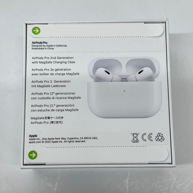 【送料無料】Apple Airpods Pro2 (第2世代）新品未開封