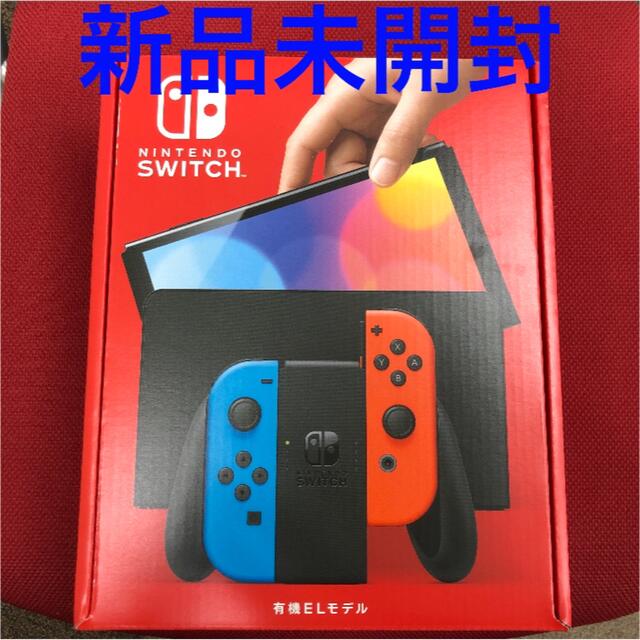 新作入荷】 Nintendo Switch - ほぼ未使用!メーカー保証付き 任天堂