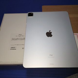 Apple - iPad Pro 12.9インチ 第5世代 Wi-Fi 256GB シルバーの通販