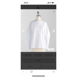 ユナイテッドアローズ(UNITED ARROWS)のロエフ　オーガニックコットンカットソー(カットソー(長袖/七分))