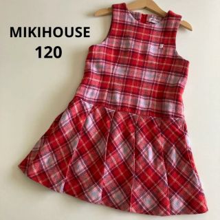 ミキハウス(mikihouse)のミキハウス　ウール　チェック　プリーツ　ジャンパースカート  ワンピース　秋　冬(ワンピース)