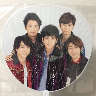 ジャニーズ(Johnny's)の嵐カウコンうちわ(アイドルグッズ)