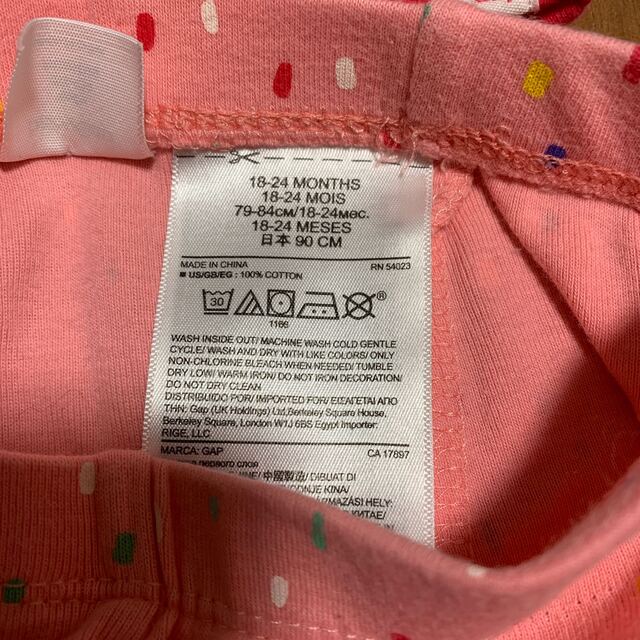 babyGAP(ベビーギャップ)のパジャマ　　　９０cm キッズ/ベビー/マタニティのキッズ服女の子用(90cm~)(パジャマ)の商品写真